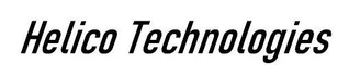 Наша организация разработала новую технологию HESS и производит оборудование серии VQ , которое позволяет усилить поток энергии от солнечных батарей двукратно.